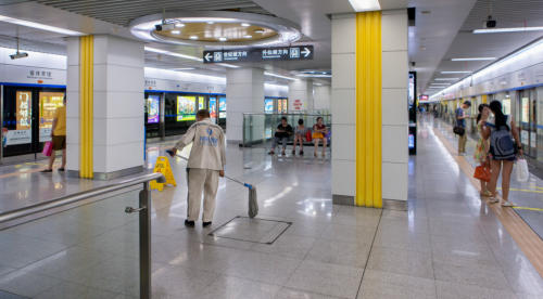 Clean World, Wet Floor