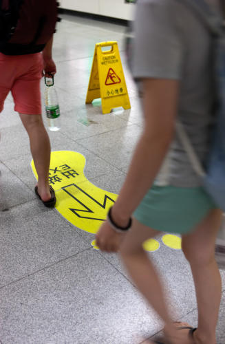 Clean World, Wet Floor